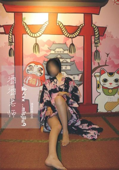 双程电视剧