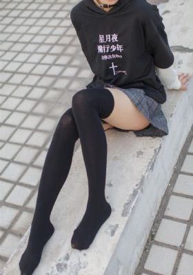 eutopia动漫在线播放第一季